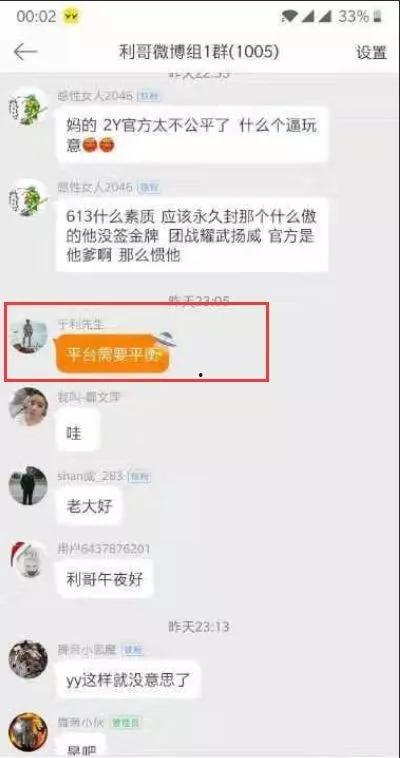 梵谷老地瓜爆料视频大全,揭秘幕后故事与精彩瞬间 第1张 梵谷老地瓜爆料视频大全,揭秘幕后故事与精彩瞬间 第1张