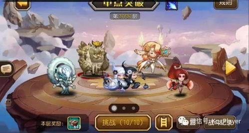 小冰冰传奇爆料最新,神秘英雄登场，战局风云再起！  第1张